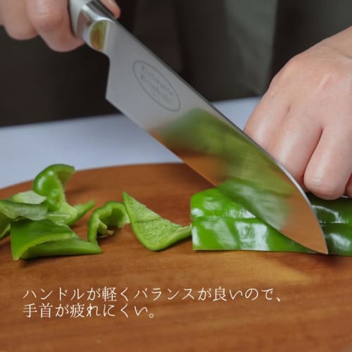 Two-piece kitchen knife set (Santoku and Petty) [Ristorante Mitsuboshi, Founded in 1873] "All-stainless steel, wear-resistant and corrosion-resistant