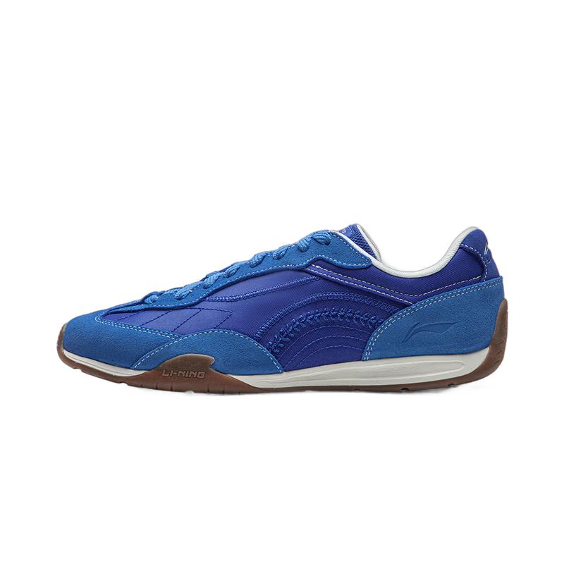 Li-Ning Filin Boxing Casual Shoes for Men