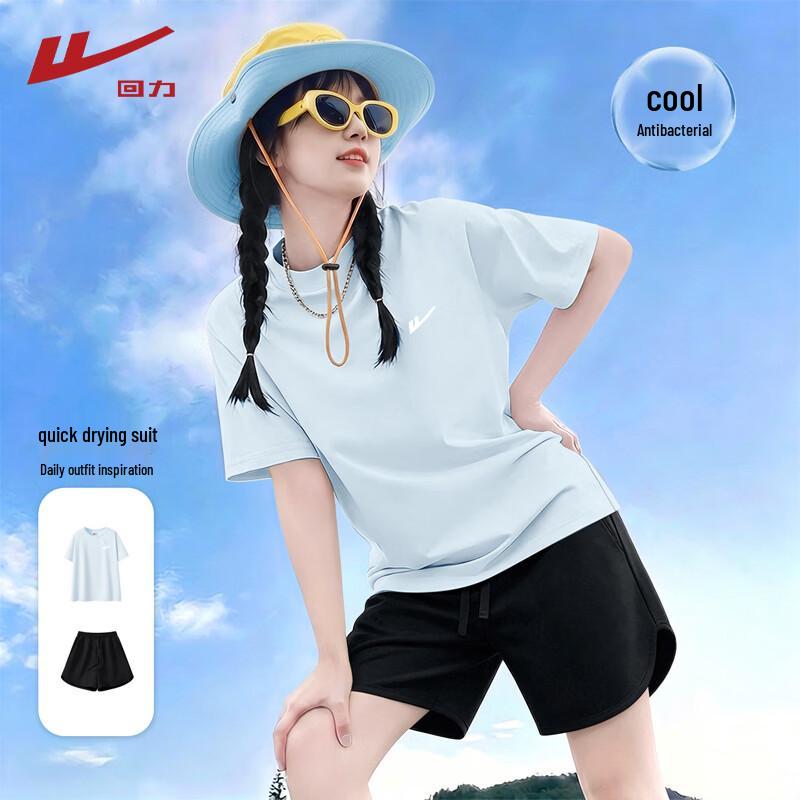 Warrior Women s Summer Quick-Dry Sportswear Set M
