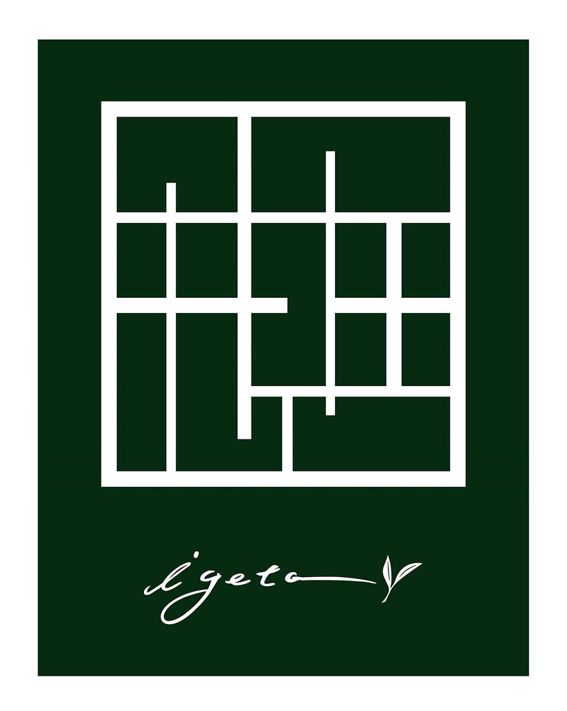 Igeta Tea, Organically Grown Tea, Powdered Whole Tea Leaves, 40g x 2 Bags