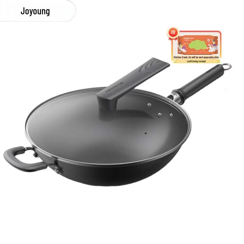 Joyoung 32cm Cast Iron Non-stick Wok with Standable Glass Lid