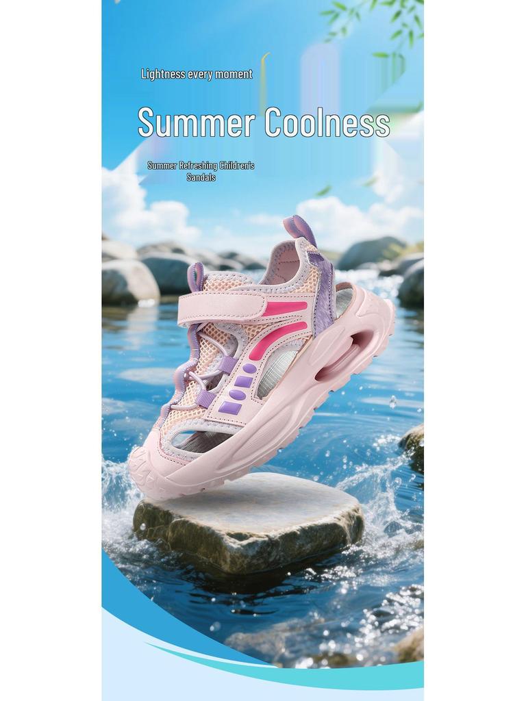 Unisex Kids' Breathable Summer Closed-Toe Sport Sandals