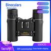 Portable Ultra-Clear Children's Binoculars with Low-Light Night Vision for Outdoor and Concert Mobile Photography