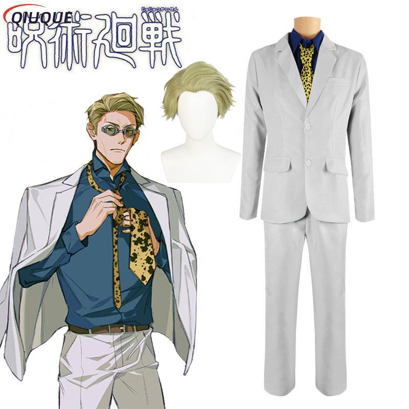 Disfraz Cosplay Kento Nanami Pelucas Gafas Traje para Hombre Anime Halloween Fiesta de Navidad Uniforme Peluca Atuendo
