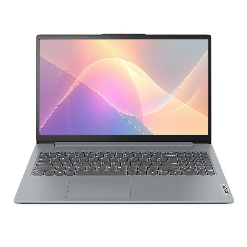 Lenovo IdeaPad 15s 15.6-inch Laptop (CN version)