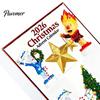 Advent Gift Boxes for Kids Christmas Calendar 2026, 24-Day Surprise Countdown with 24 to Acrylic Pendants, Anime Themed Collectible Gifts Kids, Adults
