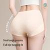 Jindu Women's Mid-High Waist Cotton Boxer Briefs