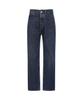 HUGO Jonah Denim Jeans Regular Fit 50551899_417