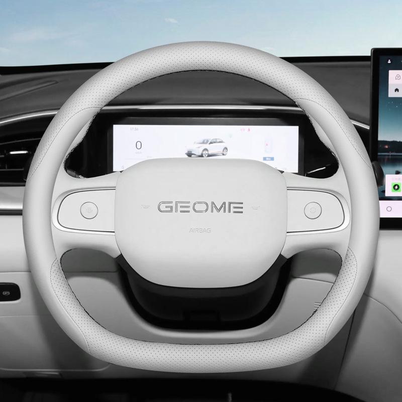 2025 Geely Xingyuan Ultra-Thin Anti-Slip Steering Wheel Cover - All Seasons, No-Sew, Decorative Accessory