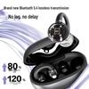 Newmine TWS-X3 Pro Ear-clip Open-ear Bluetooth Headphones