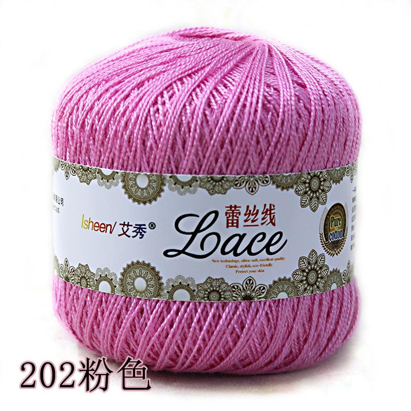 50g / Kłębek Włóczka Koronkowa do Robienia na Drutach Przeciw mechaceniu Gracz Dziewiarski Miękki dla Dzieci Koc dla Niemowląt Szalik Włóczka Opakowanie Materiałów do Produkcji DIY