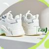 ANTA Guan Xiaotong Rabbit Chunky Platform Dad Shoes