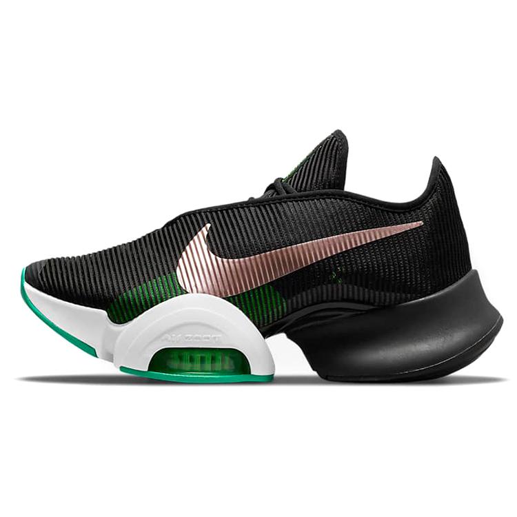 New Nike Air Zoom SuperRep 2 'Black Pink Glaze' Women's CU5925-036
