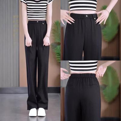 Stylish, Comfortable and Thin Casual Straight-leg Pants Women's 1116 Summer Thin High-waisted and Thin Loose-fitting Wide-leg Pants