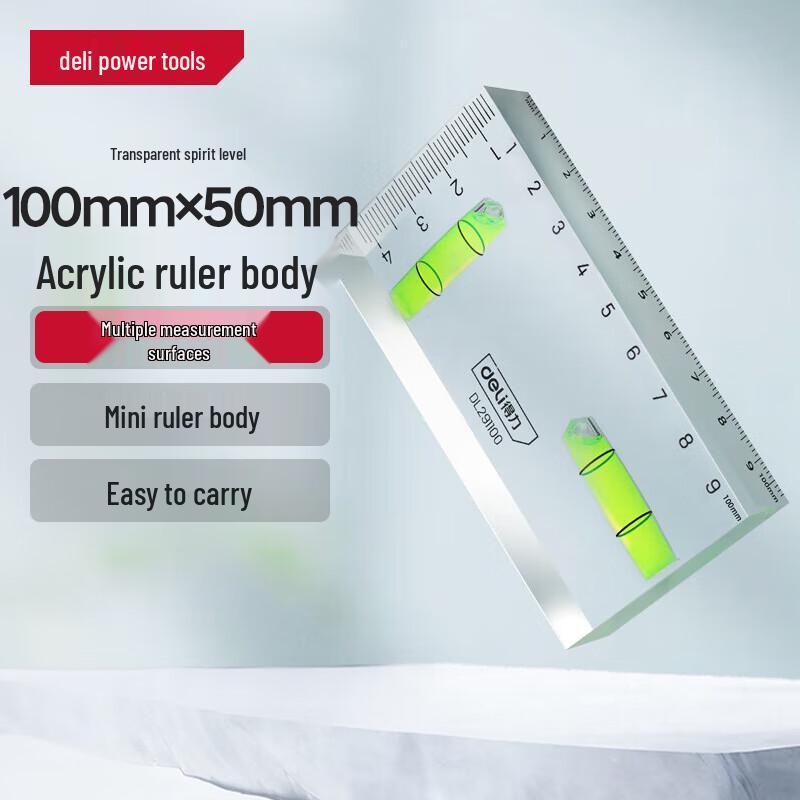Deli Mini Spirit Level