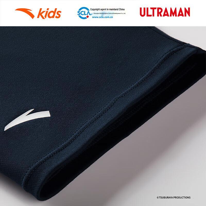 Anta Kids Ultraman Boys' Breathable Knitted Shorts