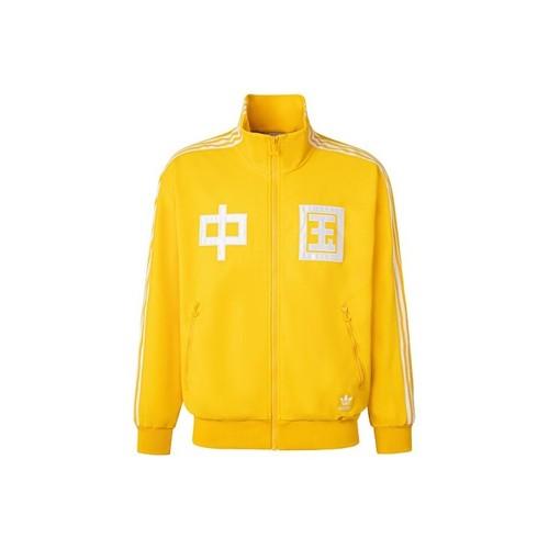 

adidas Colorblock Long-Sleeve Sports Jacket with Logo Print, Unisex, Yellow S жёлтый