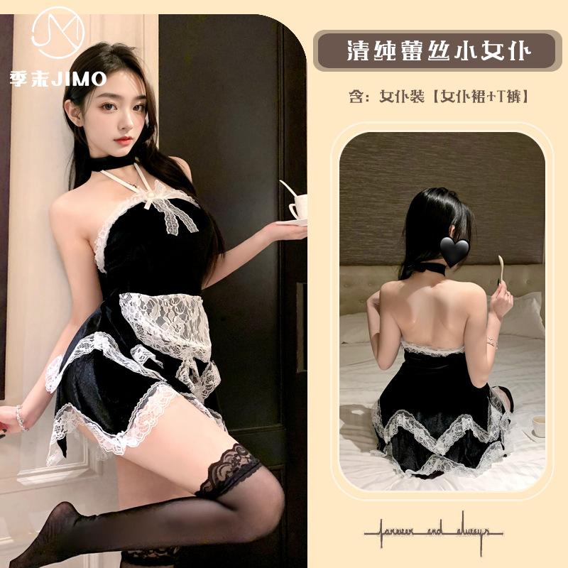 Sweet neck splicing lace tube top velvet cake skirt pure desire COS Christmas outfit sex underwear 9007