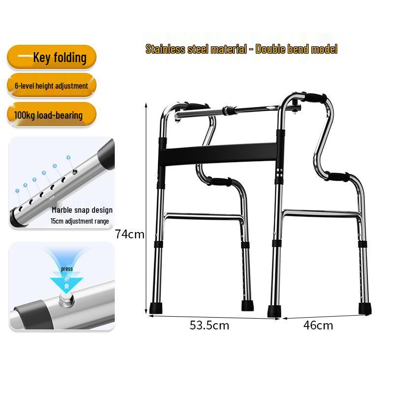 Rehabilitation Walking Trainer and Handrail Frame for Elderly - Four-Legged Crutch Aid