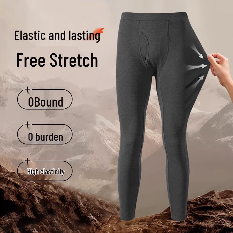 Baleno Men's Cashmere Silk Blend Thermal Long Johns