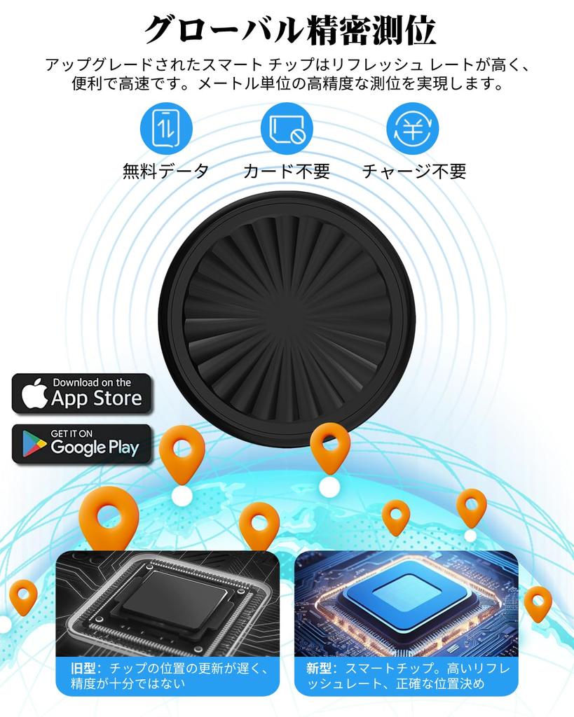 Mit Tracker Air Tag Smart Tag Android Tag Android Kommunikationsreichweite und pro Air Tag Smart Tracker GPS Globale Positionierung GPS Klein Unauffindbar