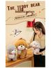 8-Inch Cute Puppy Teddy Bear Plush Toy - Children's Gift Claw Machine Doll