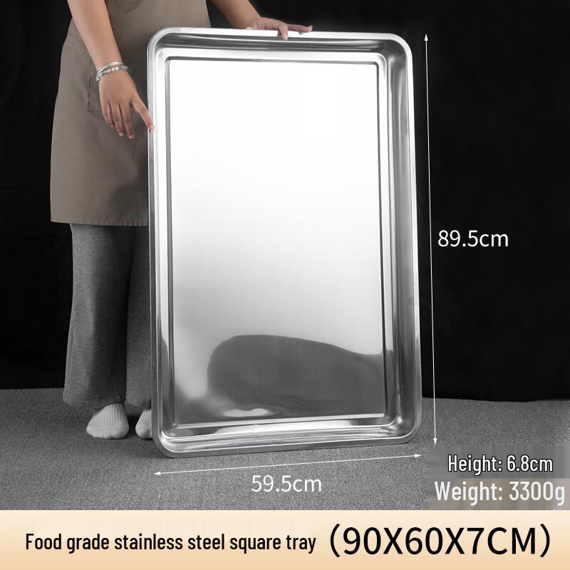 Ru Han Extra Large Stainless Steel Rectangular Tray