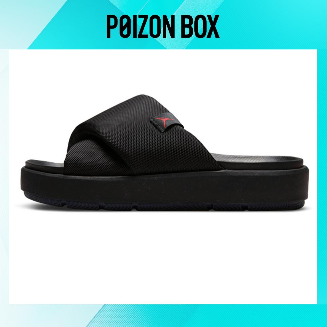 

Jordan Sophia Slide Black Red (Women s)