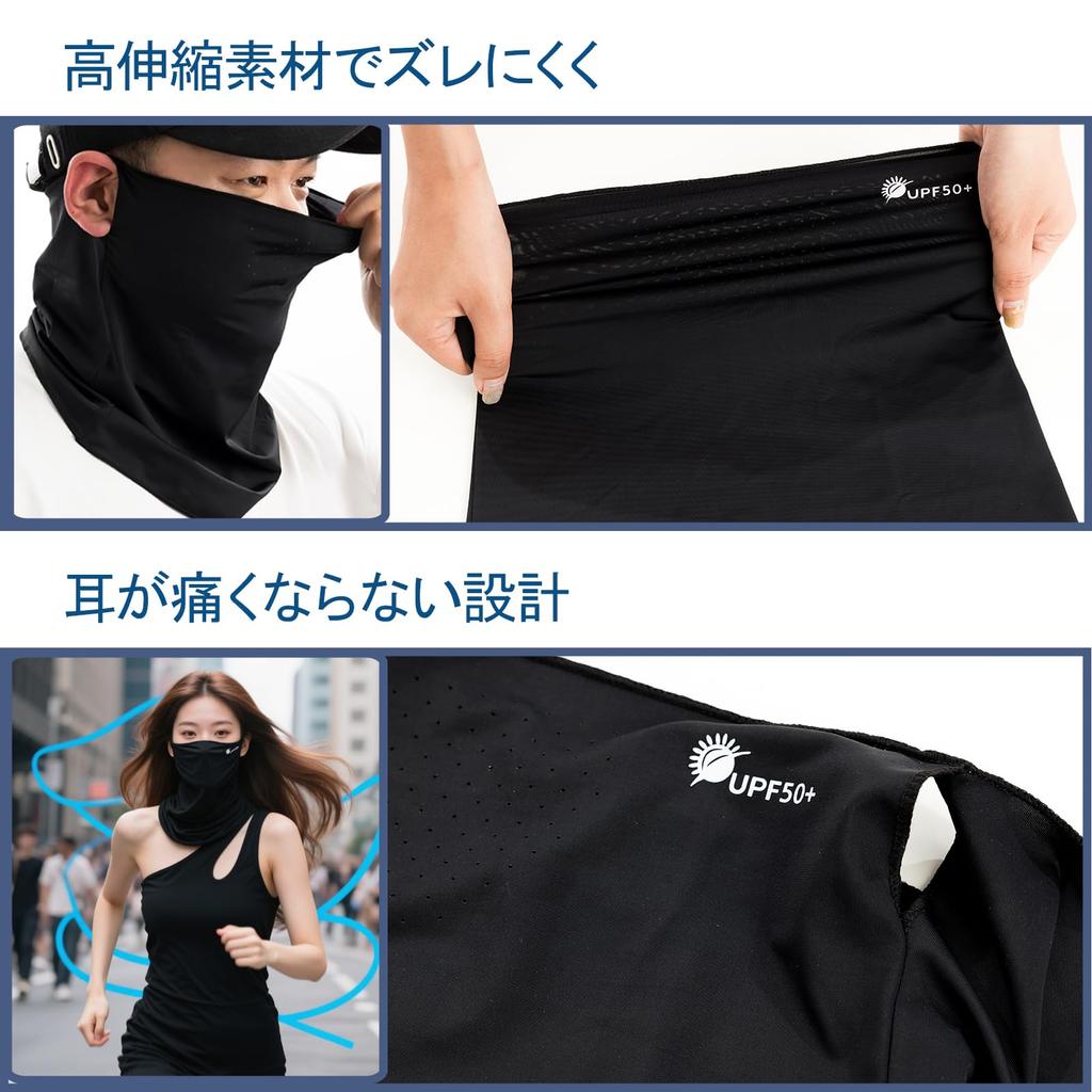 [§Aokawa] Face Cover, Designed for Bikes, Bicycle Dustproof, 99% UV
