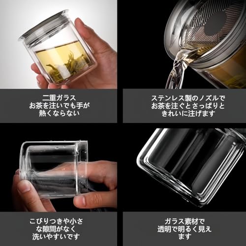 OULOVECO 200ml Glas-Teekanne mit doppelwandigem hitzebeständigem Glas und Präzisionsfilter, Perfekt für den Einzelgebrauch, Geeignet für Büro- oder Heimgebrauch, Gre