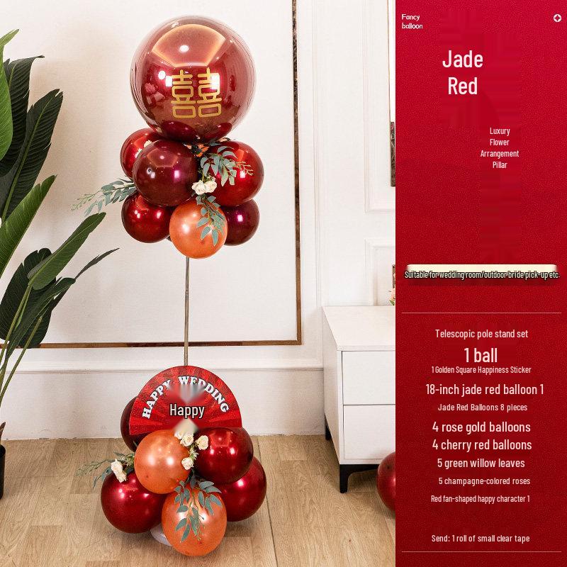 Wedding Venue Decoration Set: Balloons, Floor Guide, Pillar Brackets for Ceremony and Engagement Scene