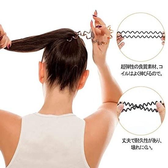 Spiral hair ties telephone cord type ponytail spring rubber coil coils durable no marks left (4 colors 8 pieces set)