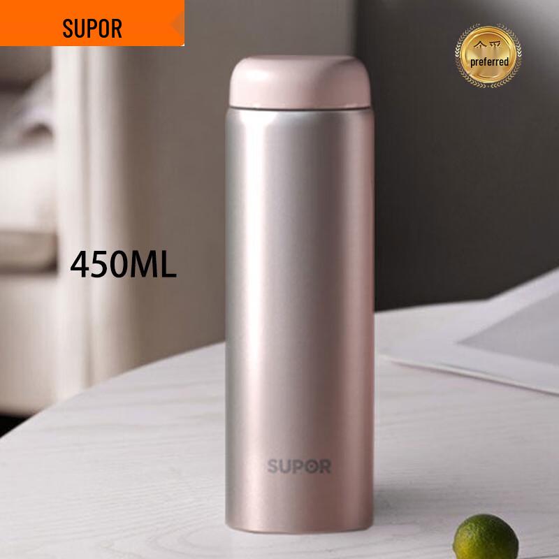 SUPOR 316L Stainless Steel Portable Insulated Thermos Cup 450ML
