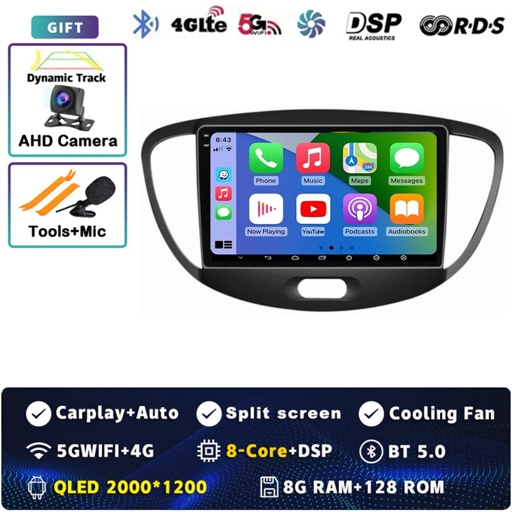 Android 14 Carplay Auto For Hyundai I10 2007 - 2013 Car Radio 4G WIFI Navigation Player Multimedia Srereo 360 Camera DSP Video
