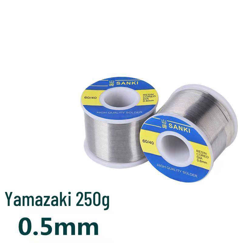 High Purity Low Temp Rosin Core Solder Wire - Easy Electric Welding & Soldering