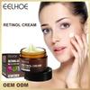 1PC Retinol Cream, Reduces Wrinkles, Tightens And Lifts, Brightens Skin Tone, Moisturizes And Hydrat