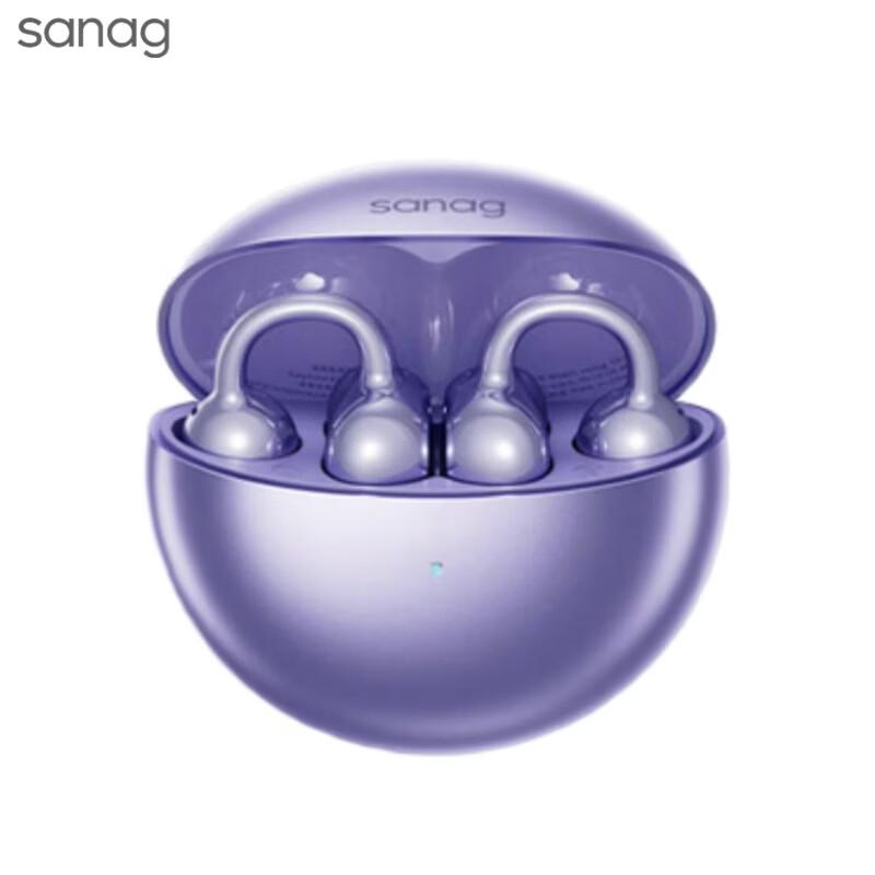 SANAG S6S Ultra Open-Ear Air Bone Conduction Bluetooth Earbuds with AI Translator