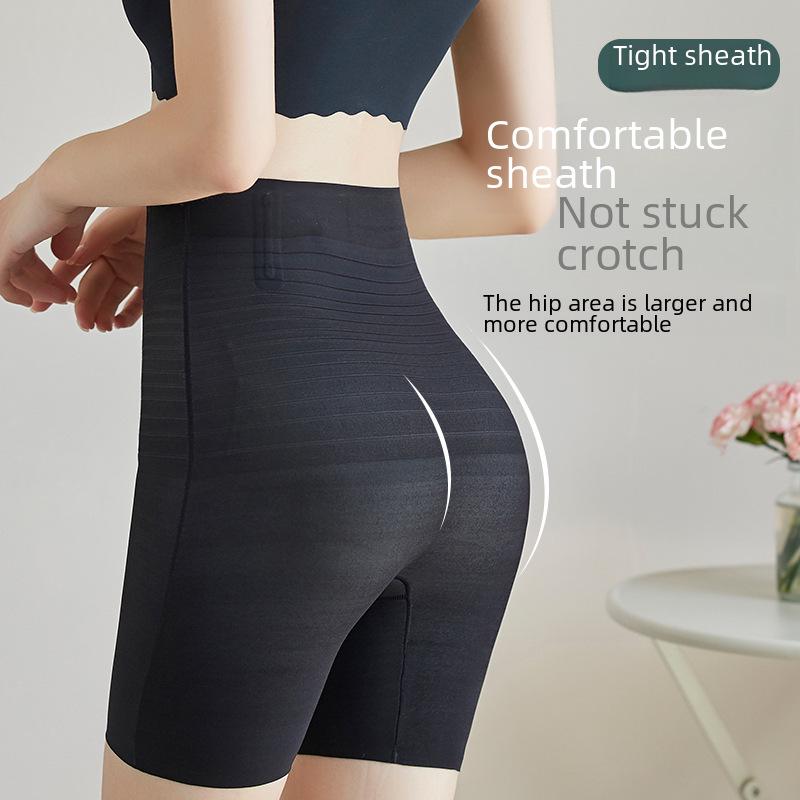 Ultra-Thin High Waist Tummy-Control Shaping Boxers for Women