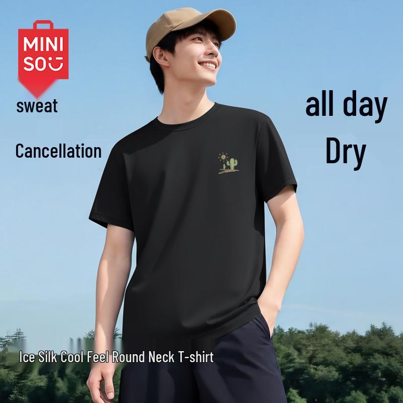 MINISO Men s 2026 Summer Breathable Short Sleeve T-Shirt 2XL