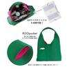 Lame Knit Shoulder Tote Bag 1061 [Routeto] LT.Round.Glimps.Knit-A (04 Green)
