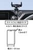 Tsuchiya Yac 90 Series Air Conditioner Drink Seat Smartphone Black Noah/Voxy Holder/Driver's Holder, (SY-NV12/SY-NV17)