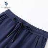 U.S. Polo Assn. Men's Loose Fit Tapered Casual Sweatpants