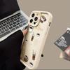Cross-Border Trend Cartoon Coffee Beverage Phone Case for Apple 16/15/14Pro/15ProMax