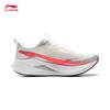 Li-Ning Chi Tu 9 Pro Women's Marathon Running Shoes
