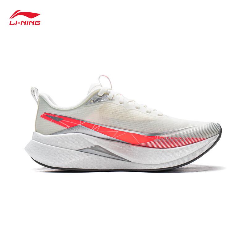 Li-Ning Chi Tu 9 Pro Women's Marathon Running Shoes