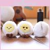Water Boiled Egg Plush Keychain Cute Animal Toy For Kids And Collectors