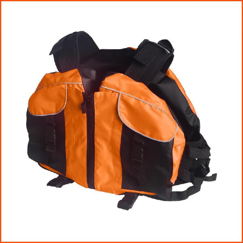 

Yung Ming Beetle Life Vest