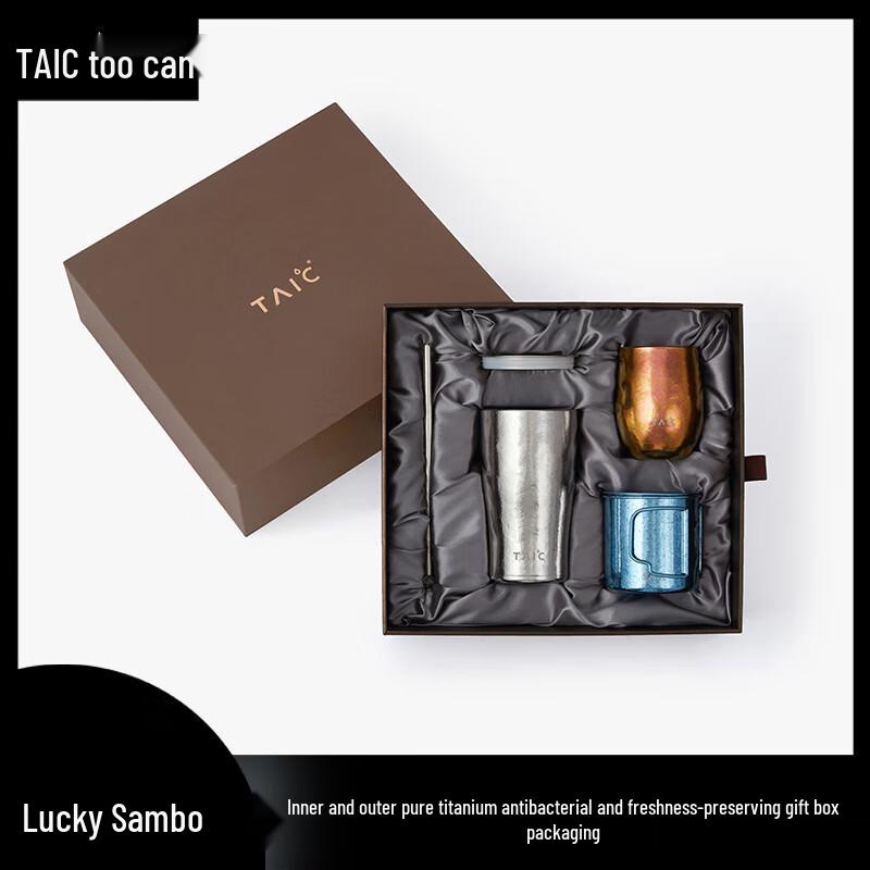 

TAIC Pure Titanium Insulated Water Bottle Gift Set