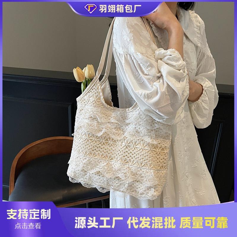 Large Capacity Bag Women's New Fashionable and Cute Lace Shoulder Bag Commuter Versatile Woven Tote Bag