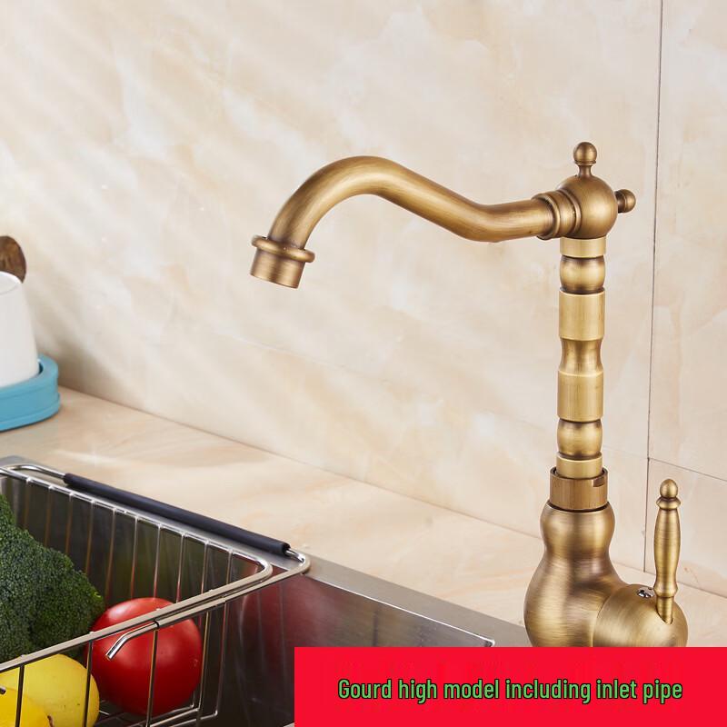 Lindong European Style Hot & Cold Kitchen Basin Faucet
